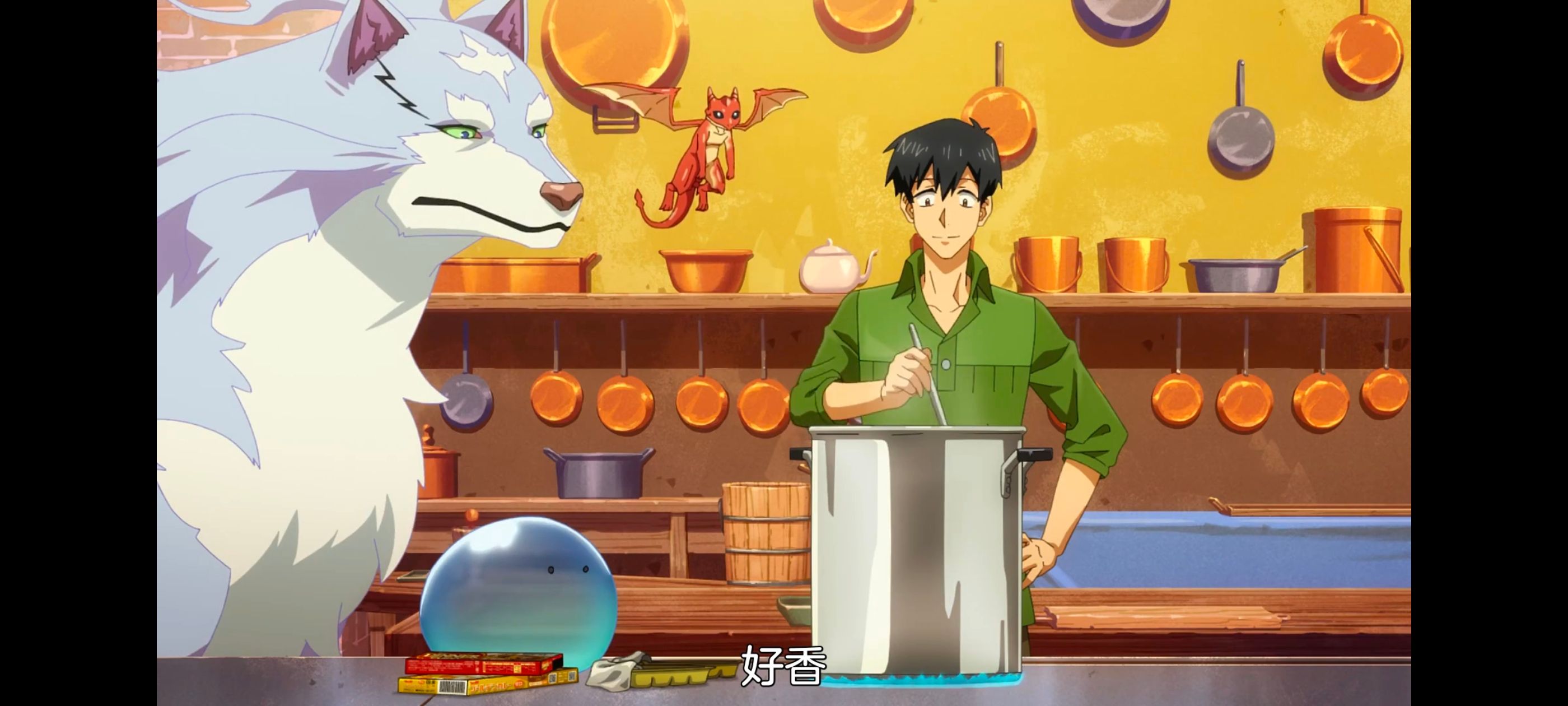 网购技能开启异世界美食之旅,拥有超常技能的异世界流浪美食家,动画,动漫,番剧,ACG