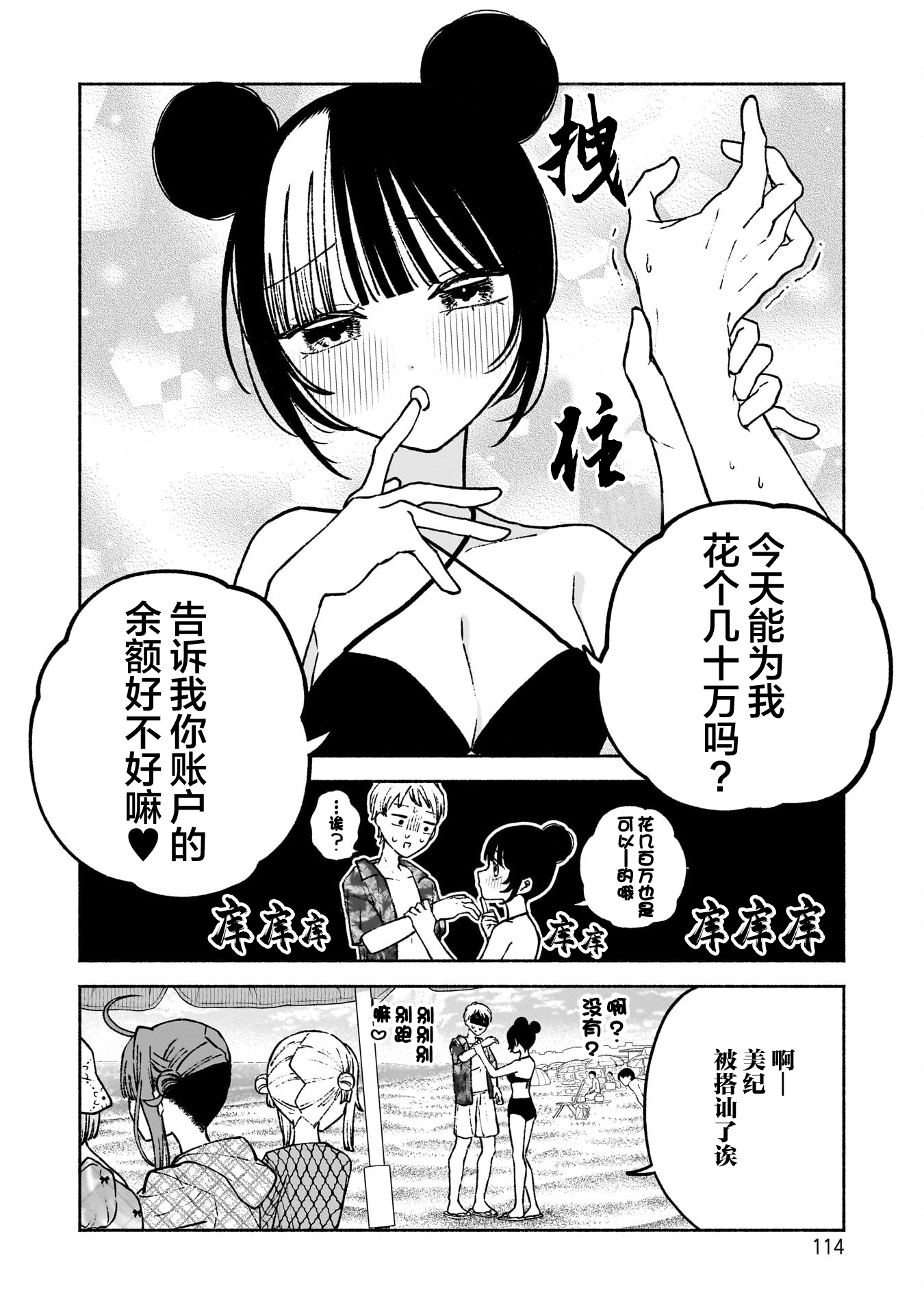 /static/4329eccdc8cd3e1252f84e0a2afa354ad1d20c96e14a4a65eba50c2606171bd8.png