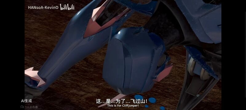 变形金刚,变形金刚领袖之证,动画,动漫,番剧,ACG