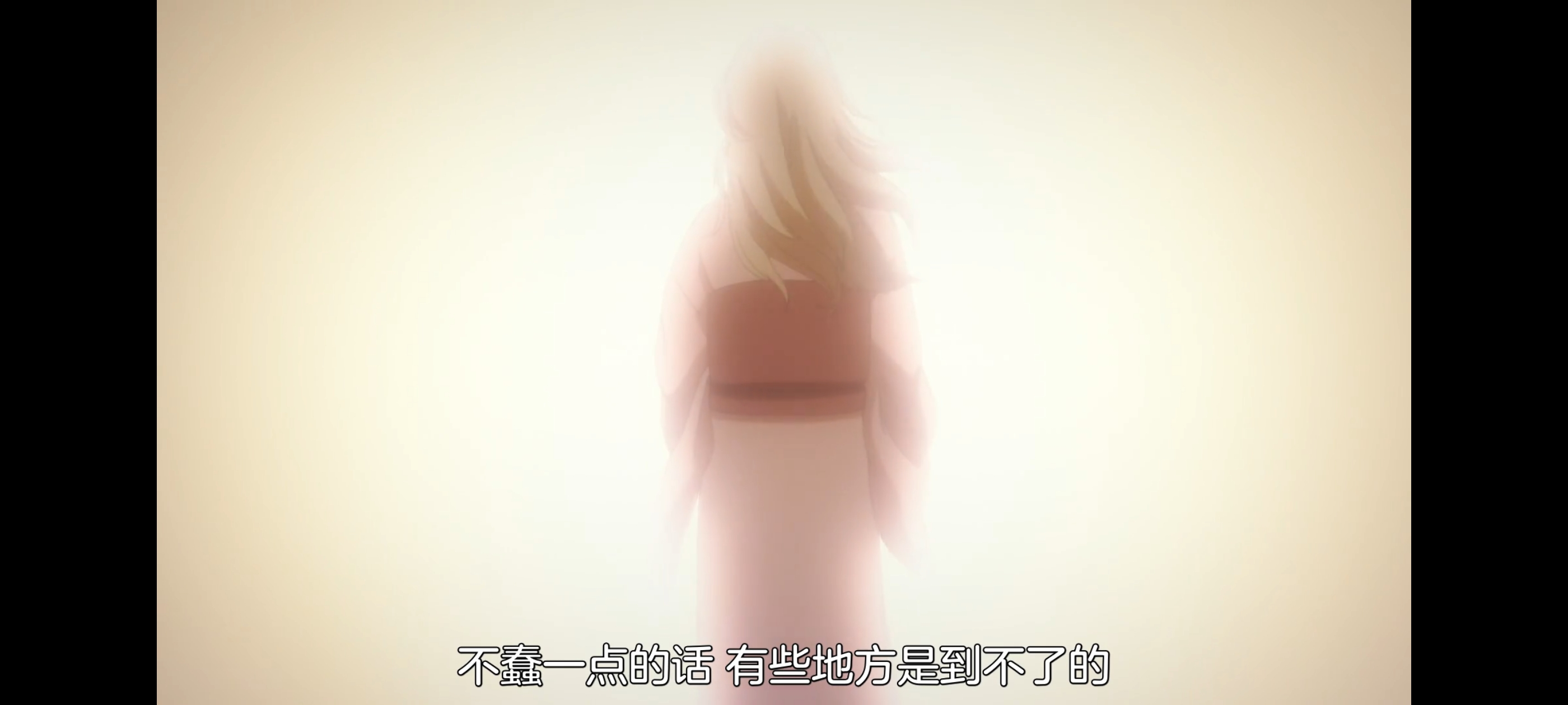 地狱乐,动画,动漫,番剧,二次元,ACG