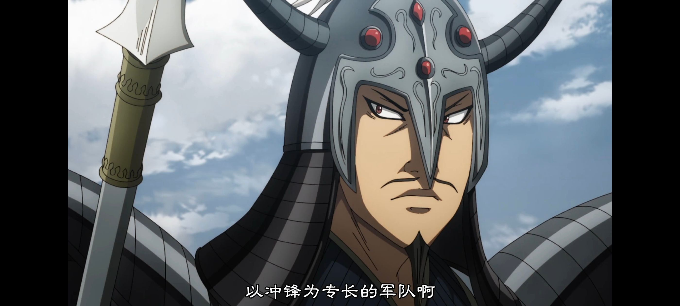 动画,动漫,王者天下,番剧,ACG