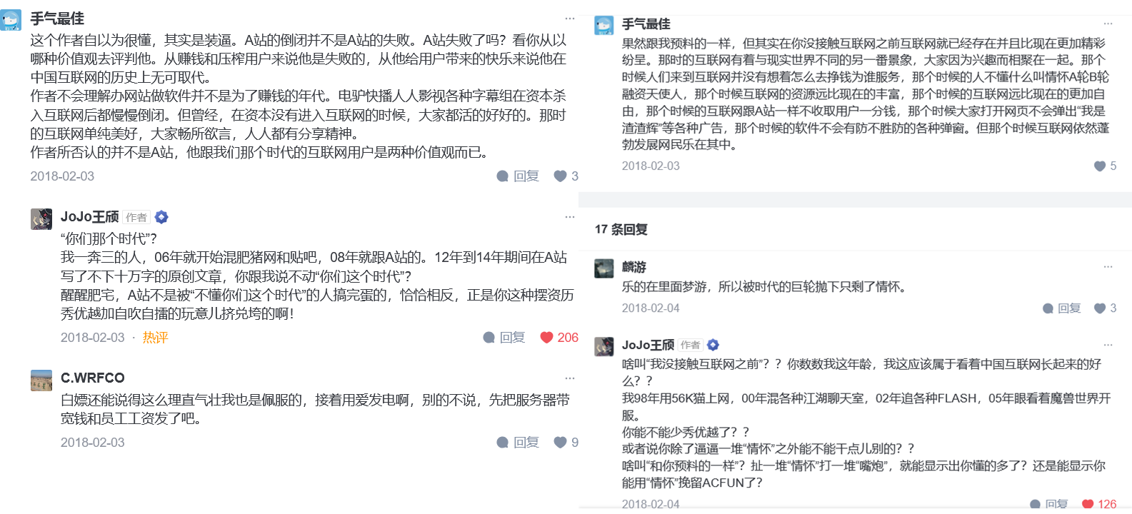 /static/4331cde243eeb227650ca3a79d090be20361279b8bcc0e518cab565fbfd4a66b.png