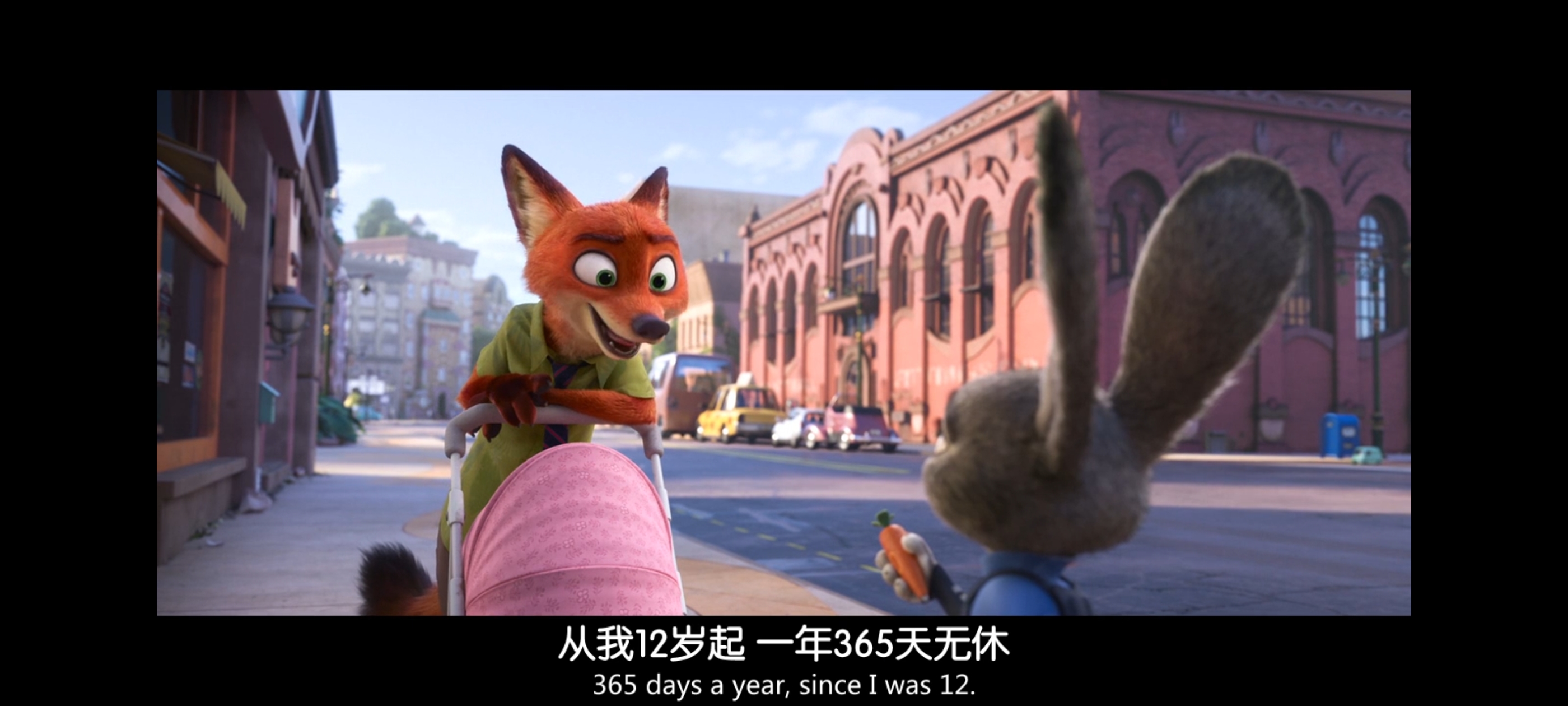 疯狂动物城,动画电影,动漫,动画,电影,二次元,ACG