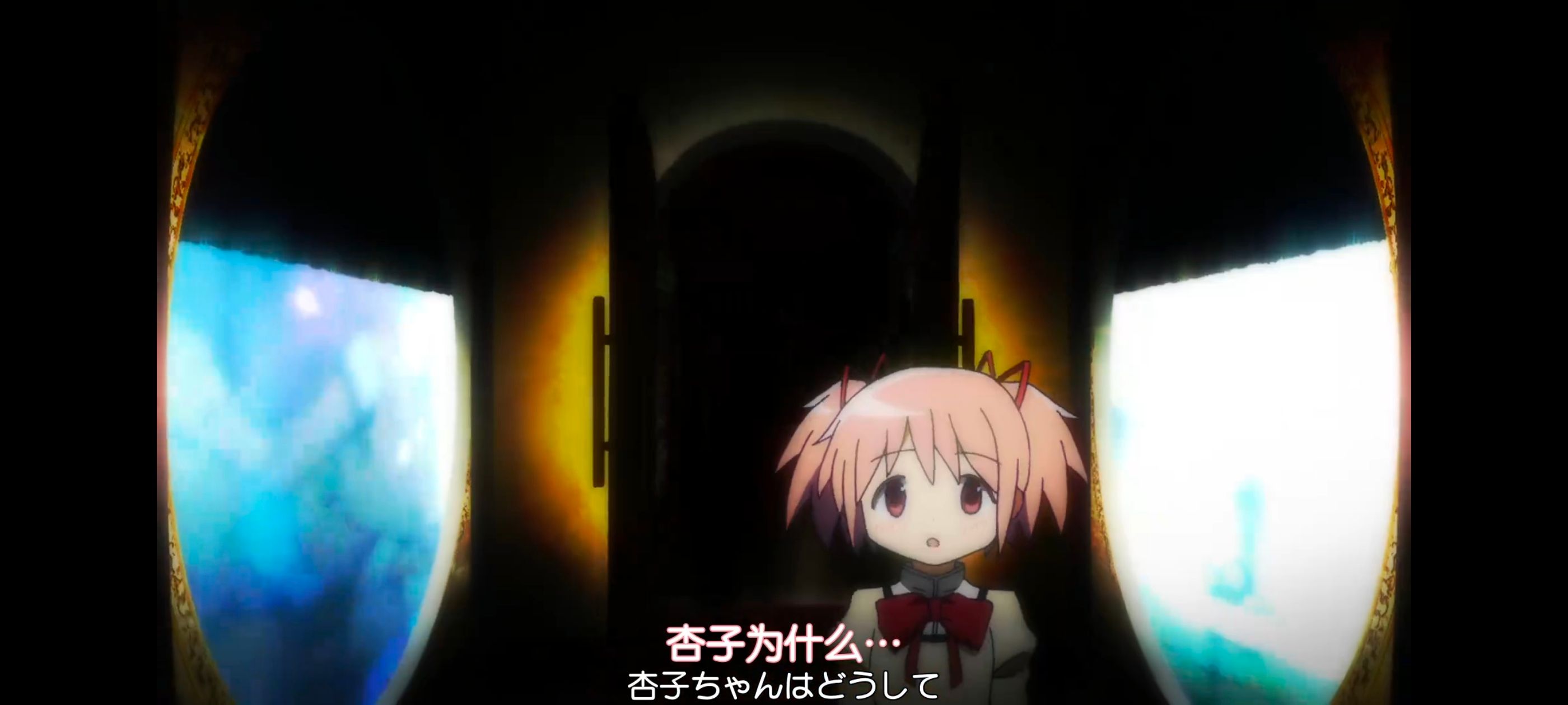 魔法少女小圆,魔法少女,动画,动漫,番剧,二次元,ACG