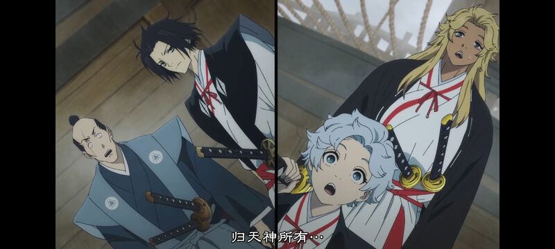 地狱乐,动画,动漫,ACG,番剧