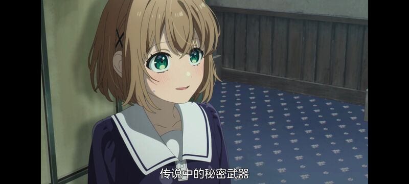 与你相恋到生命尽头,与你相恋到世界尽头,百合,动画,动漫,番剧,二次元,日漫,ACG