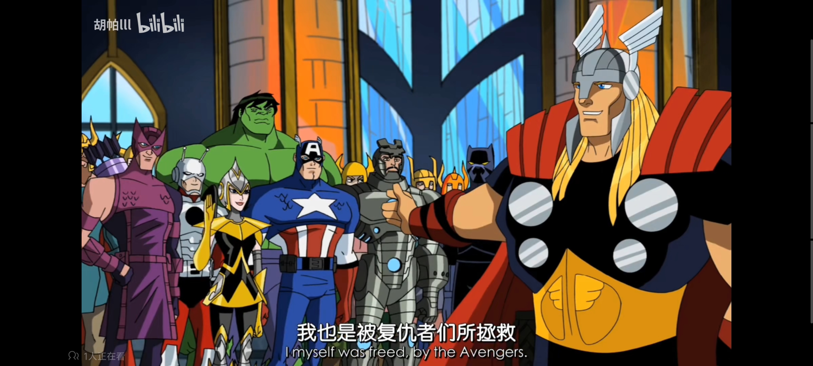 复仇者世界上最强英雄组合,超级英雄组合复仇者,动画,动漫,番剧,漫威,超级英雄,ACG,二次元