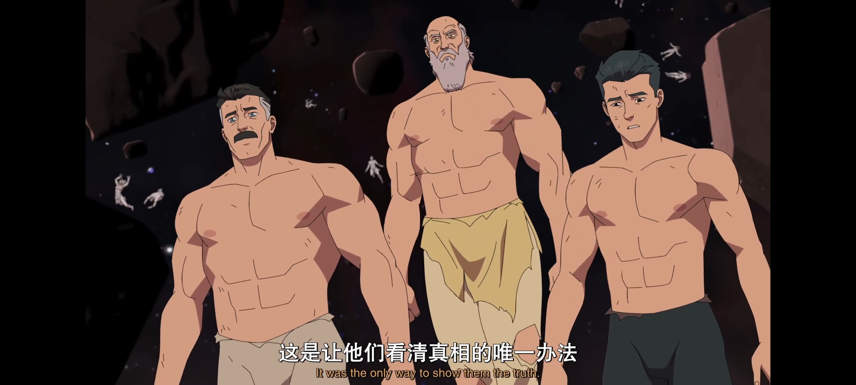 无敌少侠,image,动画,动漫,番剧,ACG