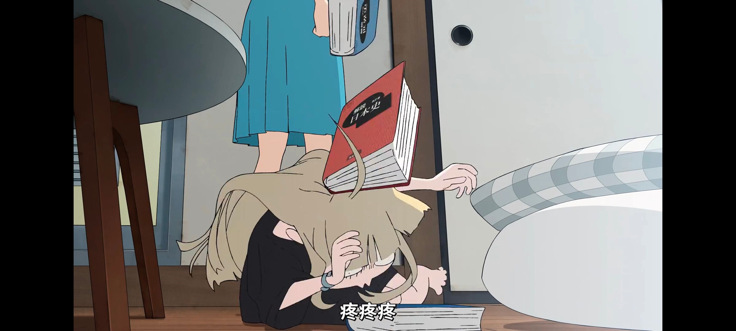 超时空辉夜姬,超時空輝夜姬,番剧,动画,动漫,二次元,ACG,动画电影