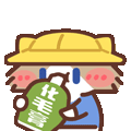 表情包,月薪喵,哈基米,猫meme,猫咪表情包,治愈表情包,温馨表情包