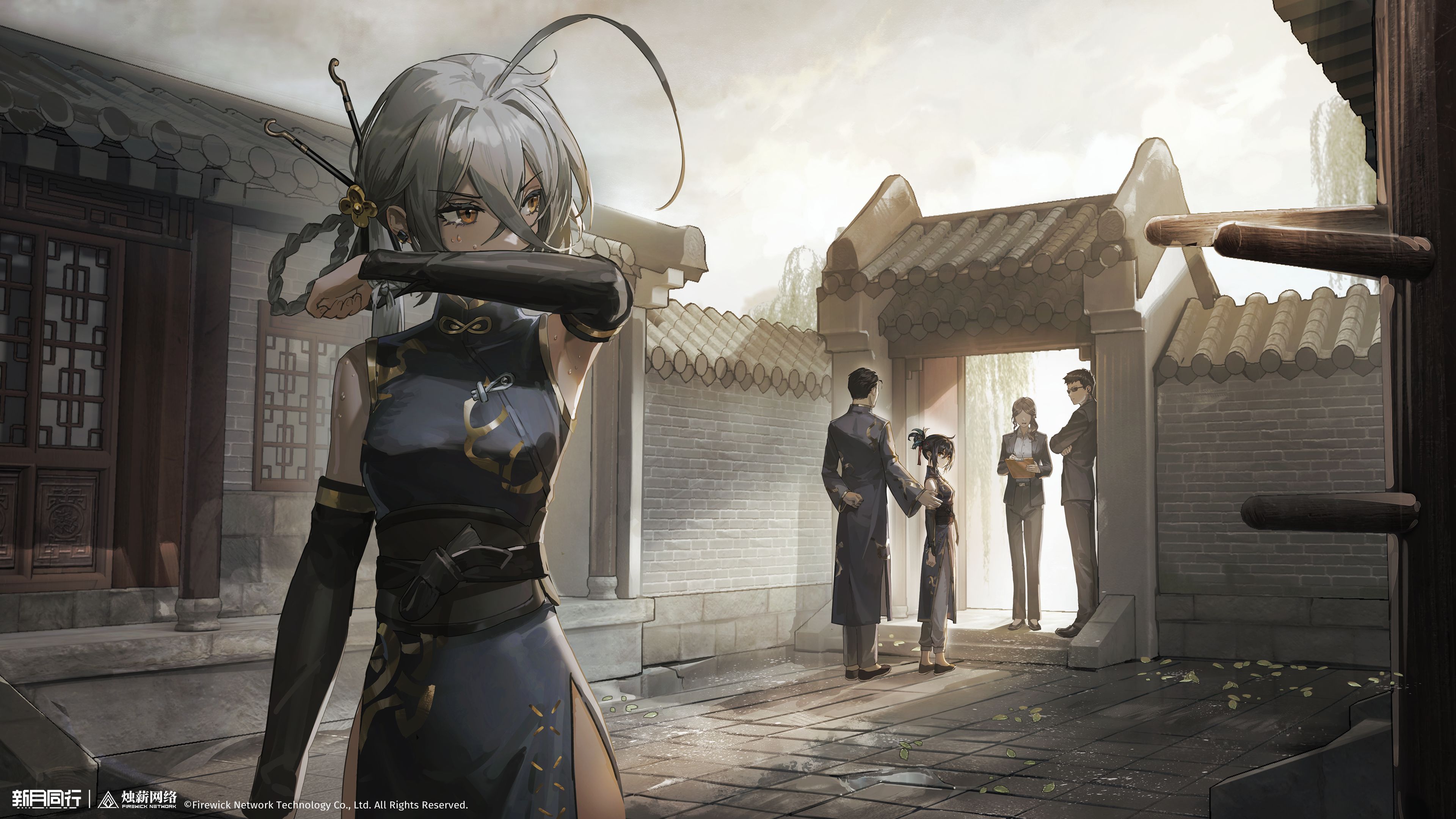 新月同行,画集,壁纸