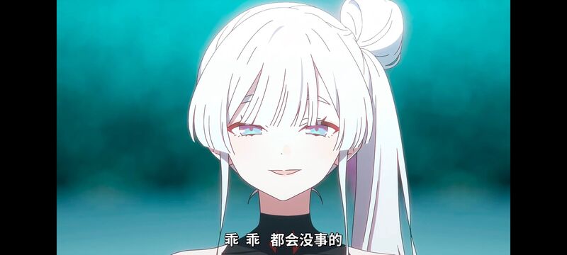 超时空辉夜姬,超時空輝夜姬,番剧,动画,动漫,二次元,ACG,动画电影