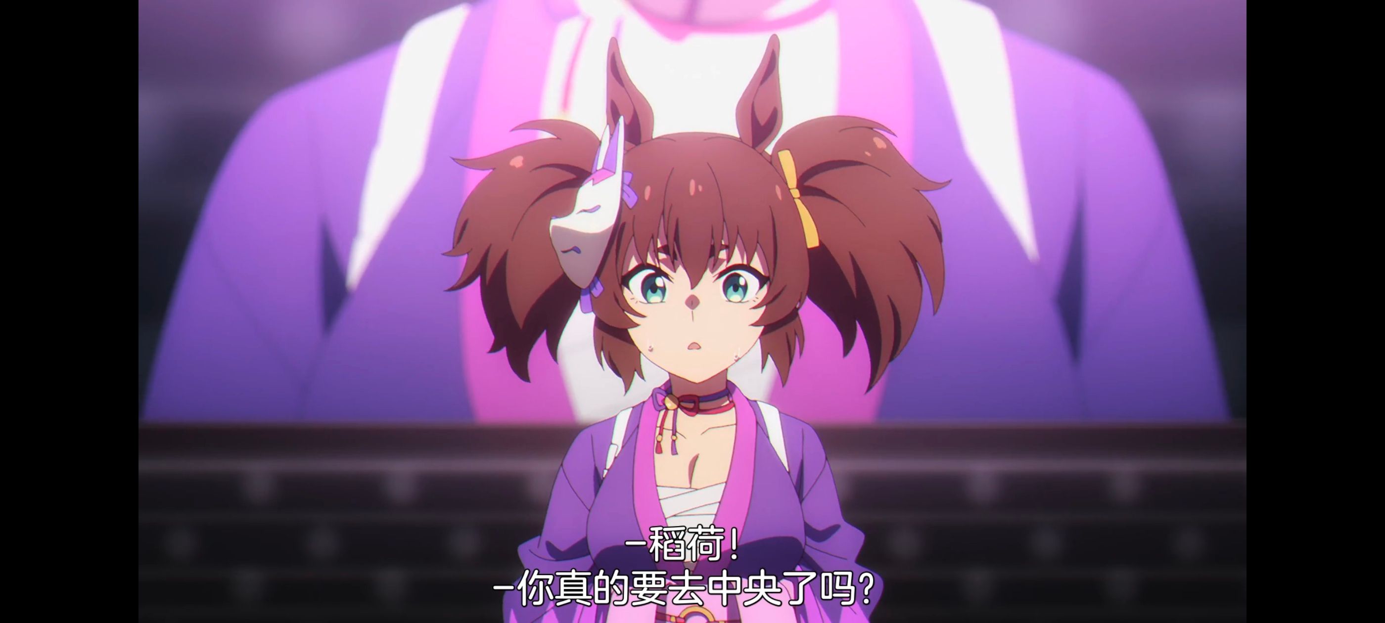 赛马娘,赛马娘PrettyDreby,芦毛灰姑娘,赛马娘芦毛灰姑娘,动画,动漫,番剧,ACG