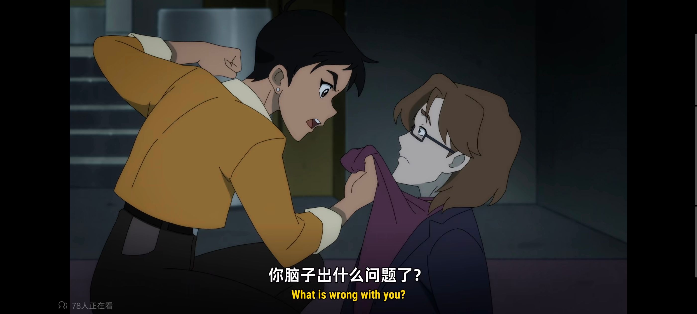 我与超人的冒险,超级英雄,美漫,动画,动漫,DC,番剧,二次元,ACG