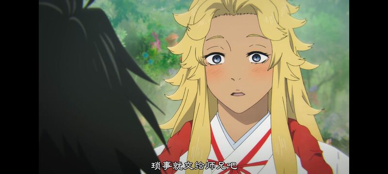 地狱乐,动画,动漫,ACG,番剧