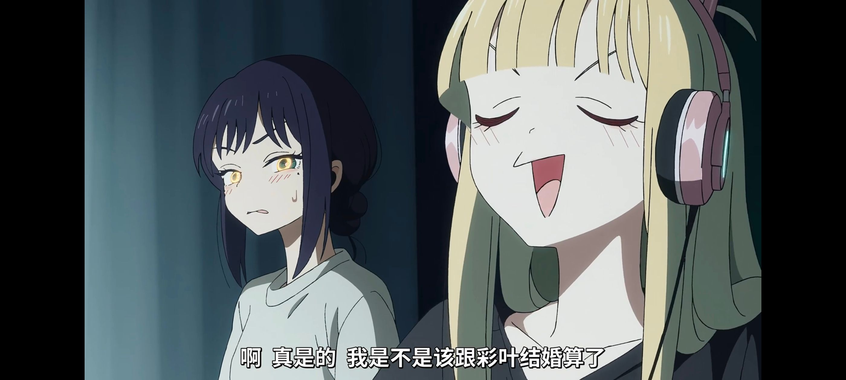 超时空辉夜姬,超時空輝夜姬,番剧,动画,动漫,二次元,ACG,动画电影