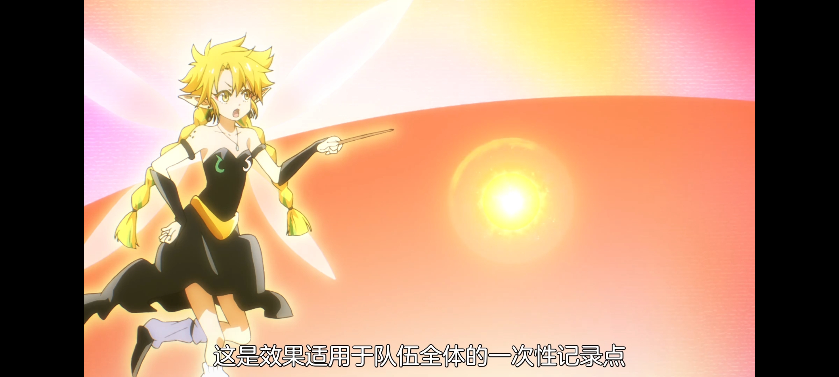 关于我转生变成史莱姆这档事,动画,动漫,番剧,ACG,二次元