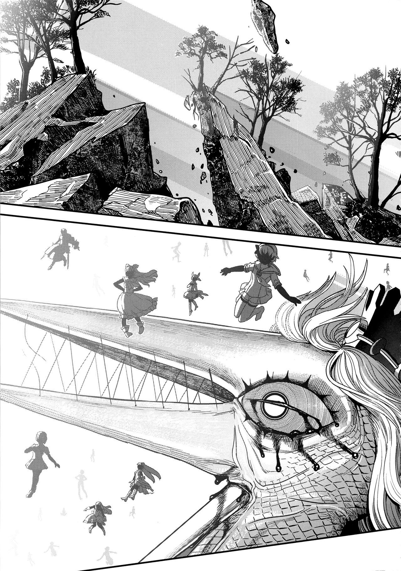 魔法少女小圆,同人,漫画,归途的魔女