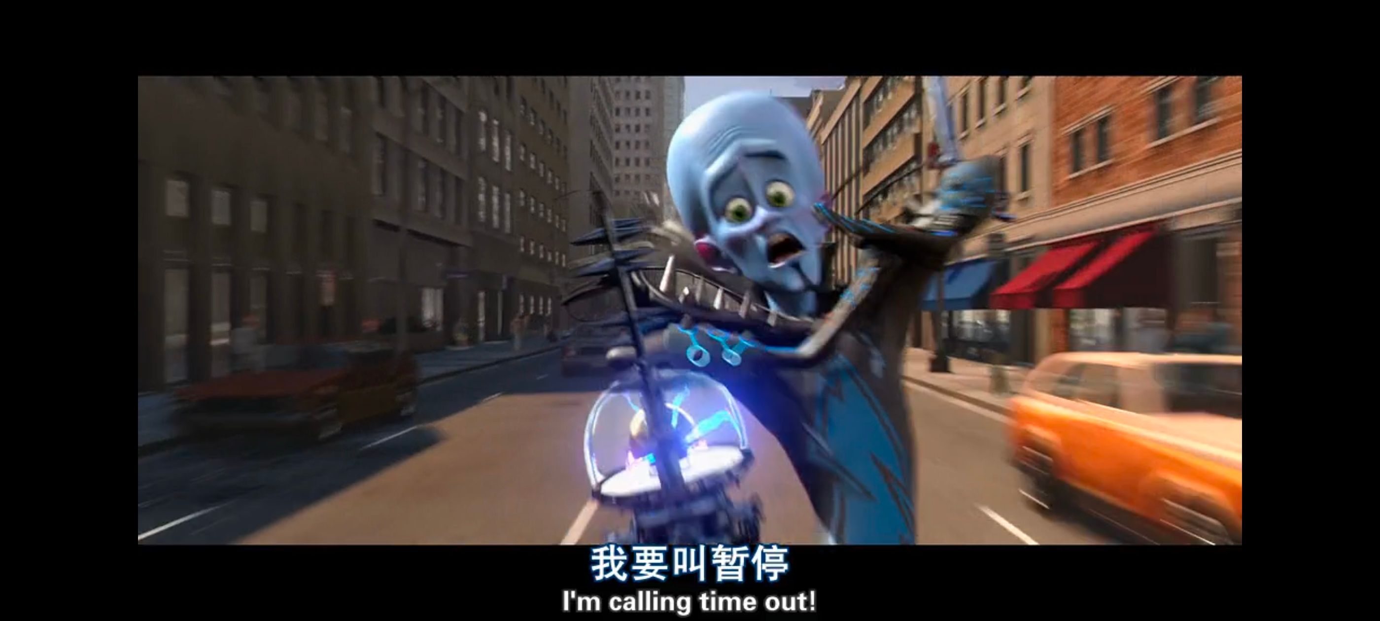 超级大坏蛋,思维大师,动画电影,动画,动漫,欧美动画,欧美动漫,ACG