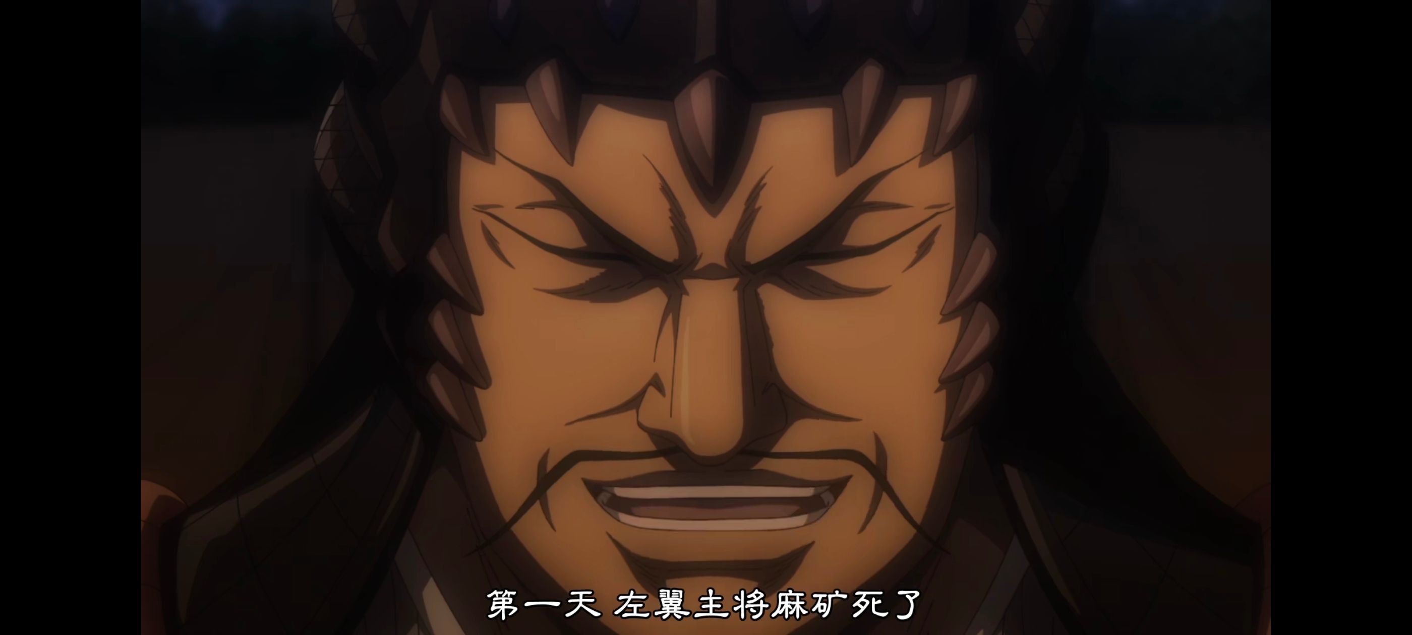 王者天下,动画,动漫,番剧,ACG