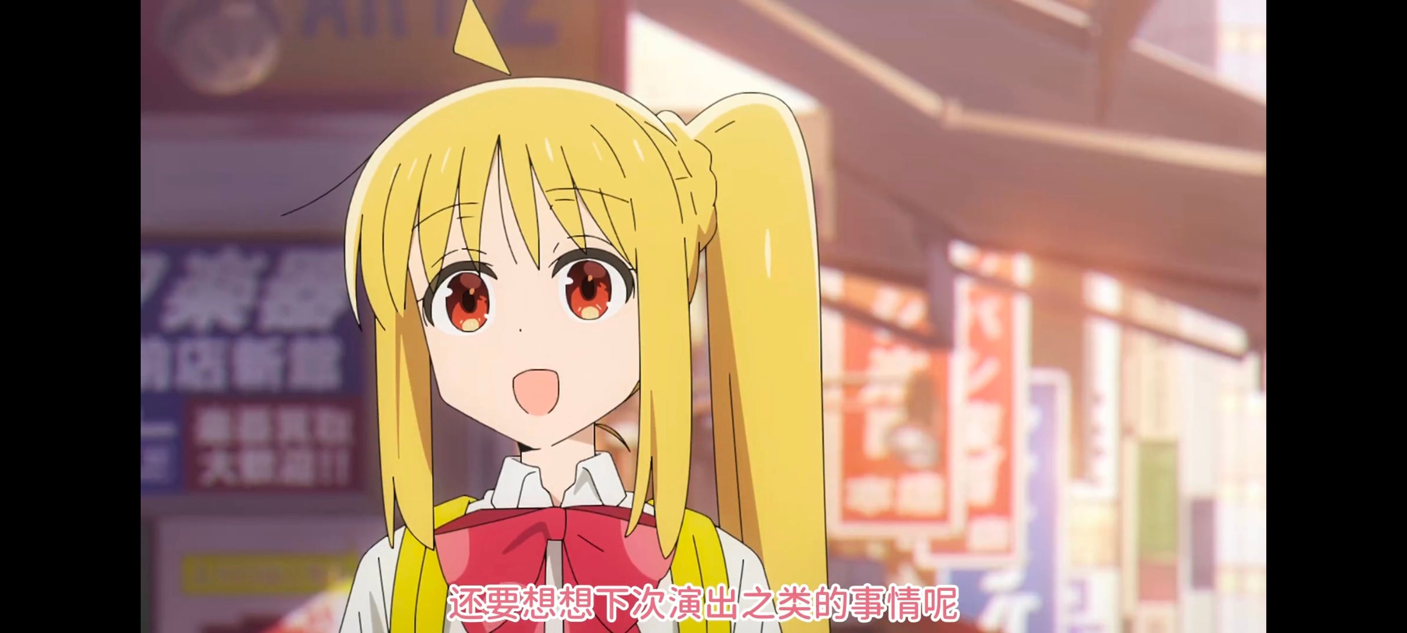 孤独摇滚,动画,动漫,番剧,ACG