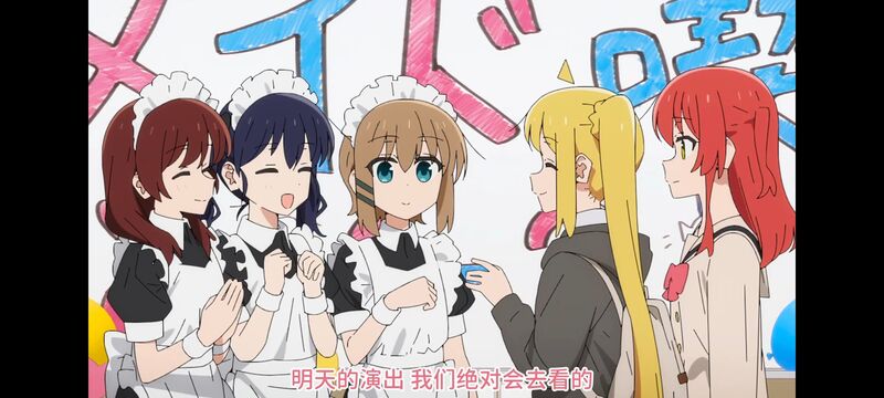 孤独摇滚,动画,动漫,番剧,ACG