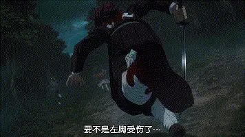 动漫专区,次元资讯,番剧,番剧推荐,鬼灭之刃
