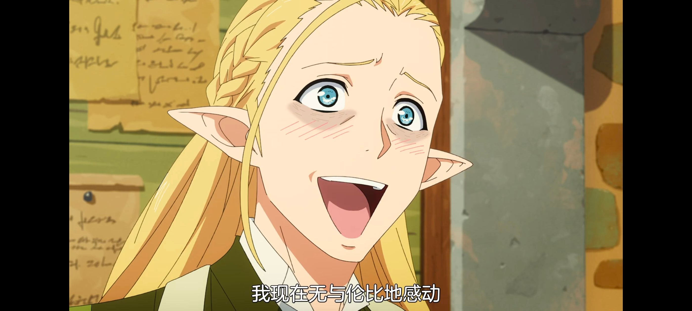 网购技能开启异世界美食之旅,拥有超常技能的异世界流浪美食家,动画,动漫,番剧,ACG