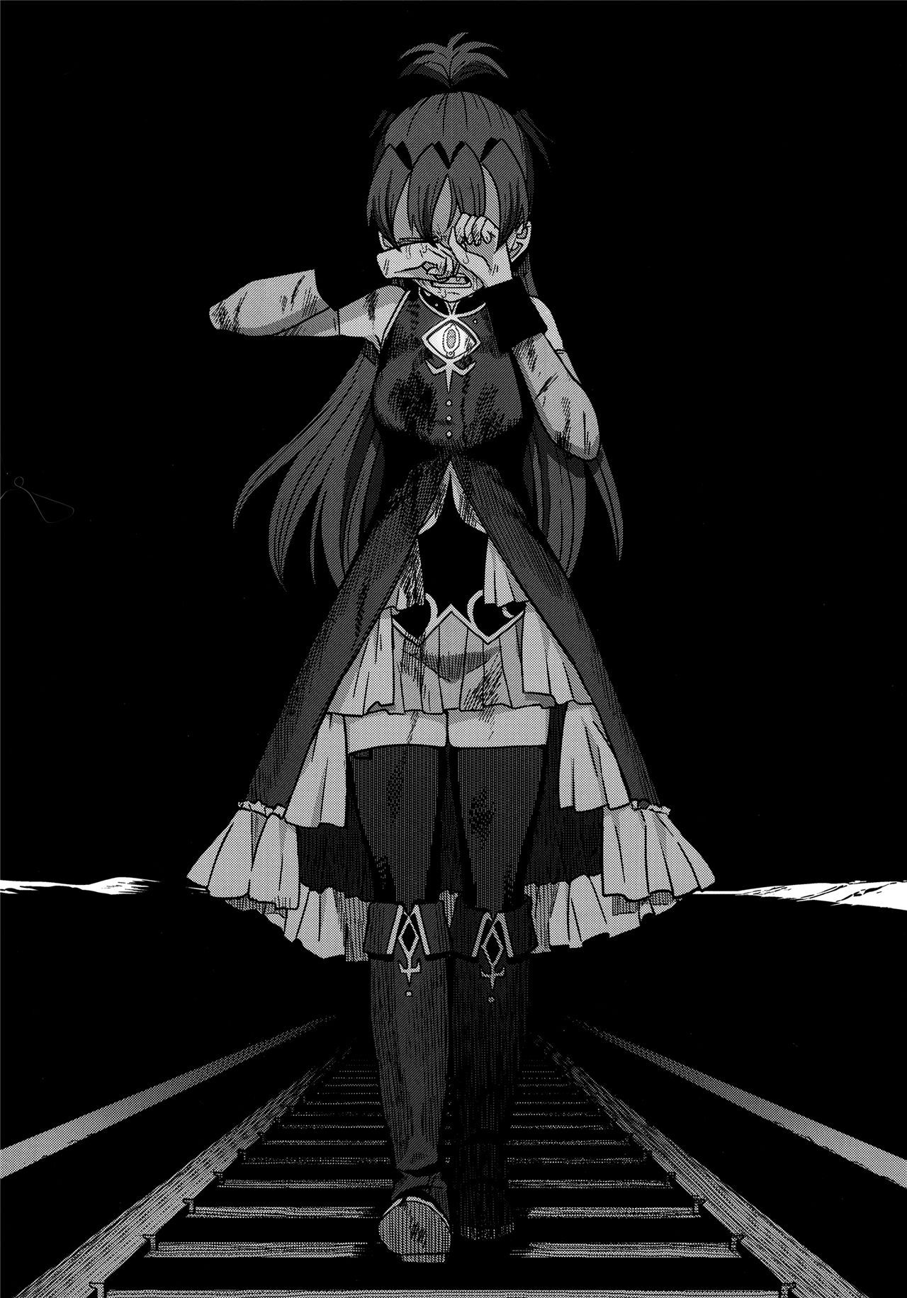 魔法少女小圆,同人,漫画,归途的魔女