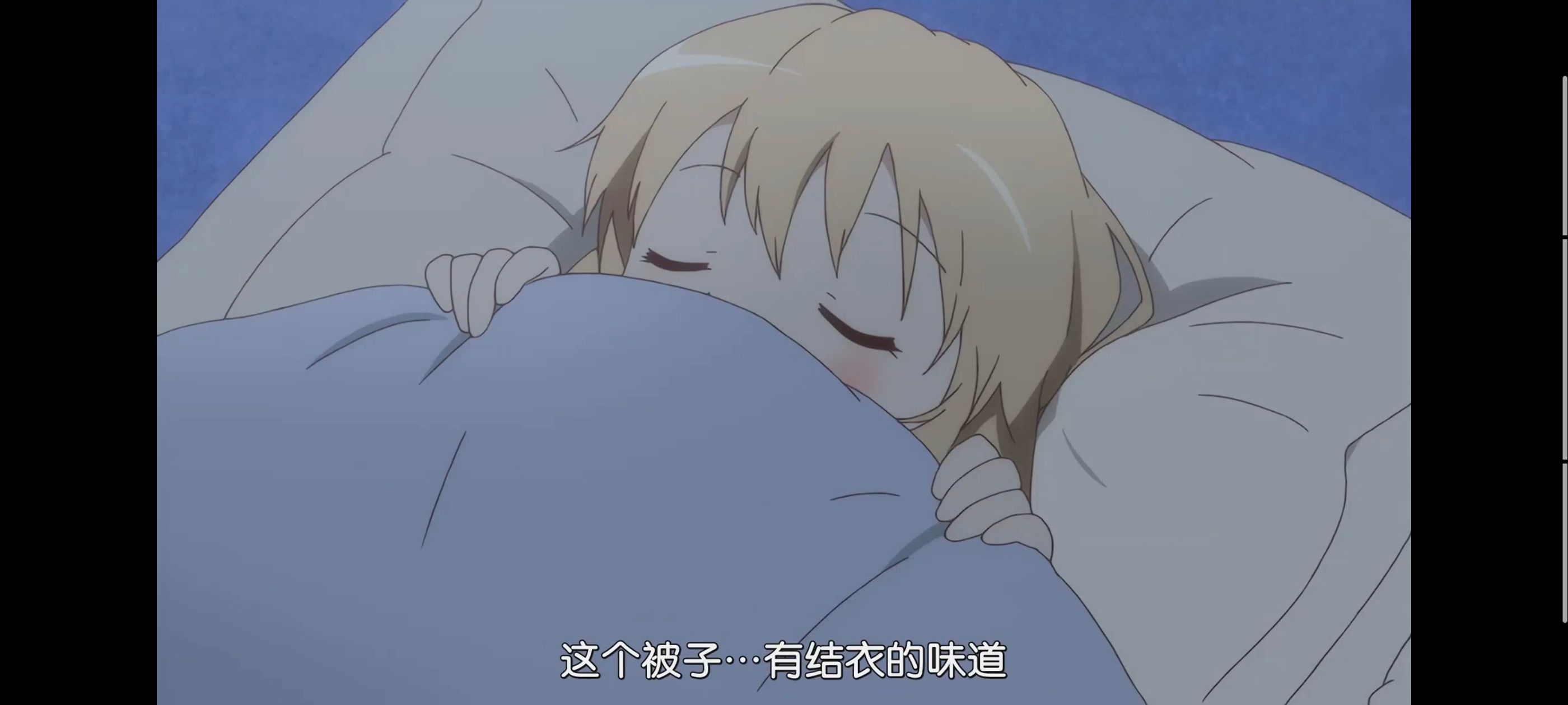 摇曳百合,轻松百合,动画,动漫,番剧,二次元,ACG,日漫