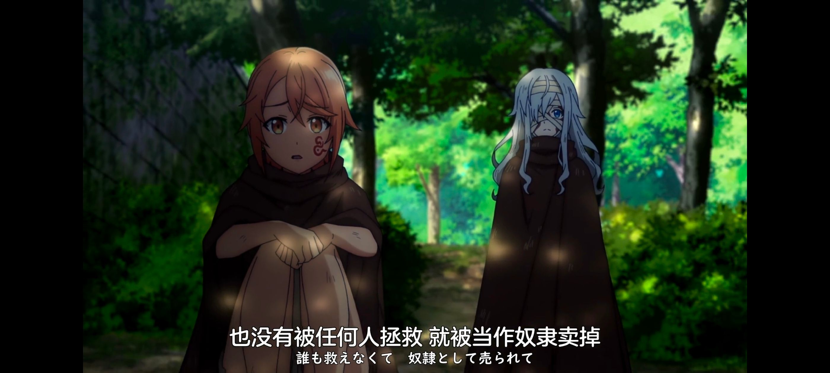 凭你也想讨伐魔王,你这种家伙别想打败魔王,百合,动画,动漫,番剧,ACG