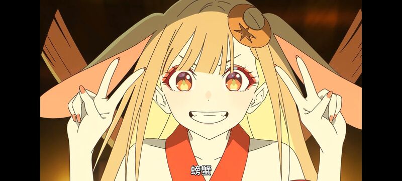 超时空辉夜姬,超時空輝夜姬,番剧,动画,动漫,二次元,ACG,动画电影