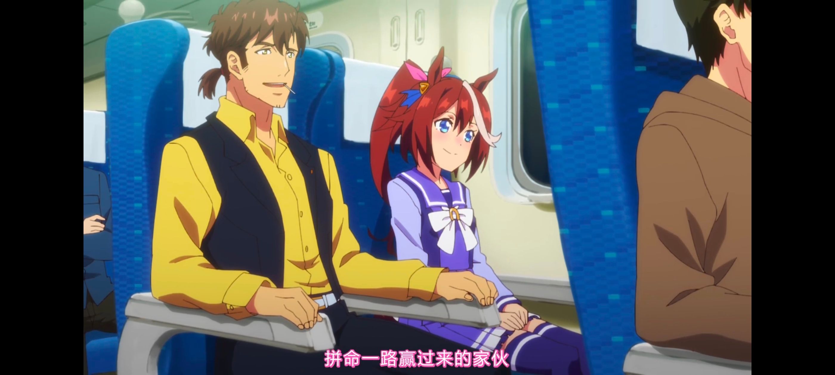 赛马娘,赛马娘第二季,动画,动漫,番剧,ACG