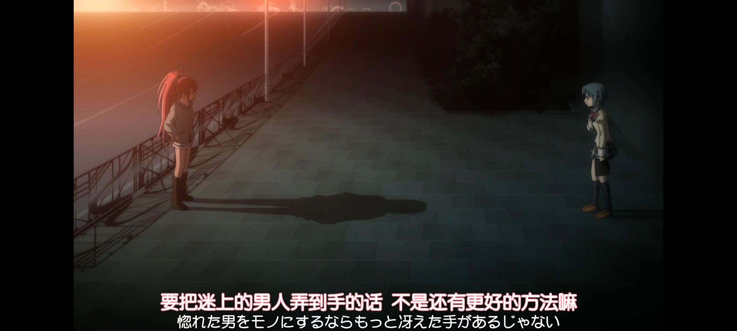 魔法少女小圆,魔法少女,动画,动漫,番剧,ACG