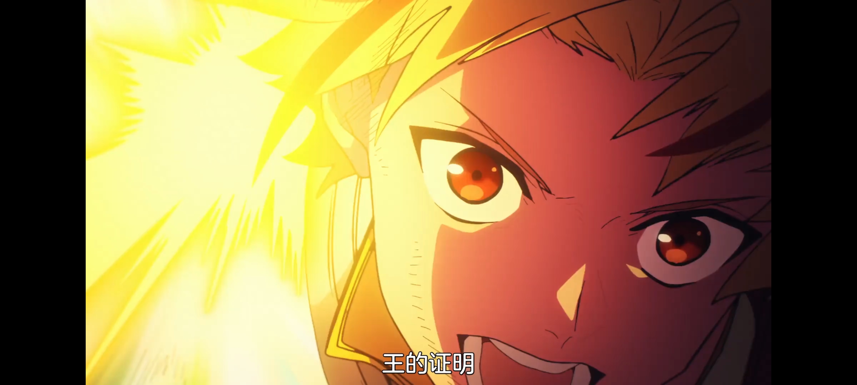 FATE,命运奇异赝品,FatestrangeFake,动画,动漫,番剧,二次元,ACG