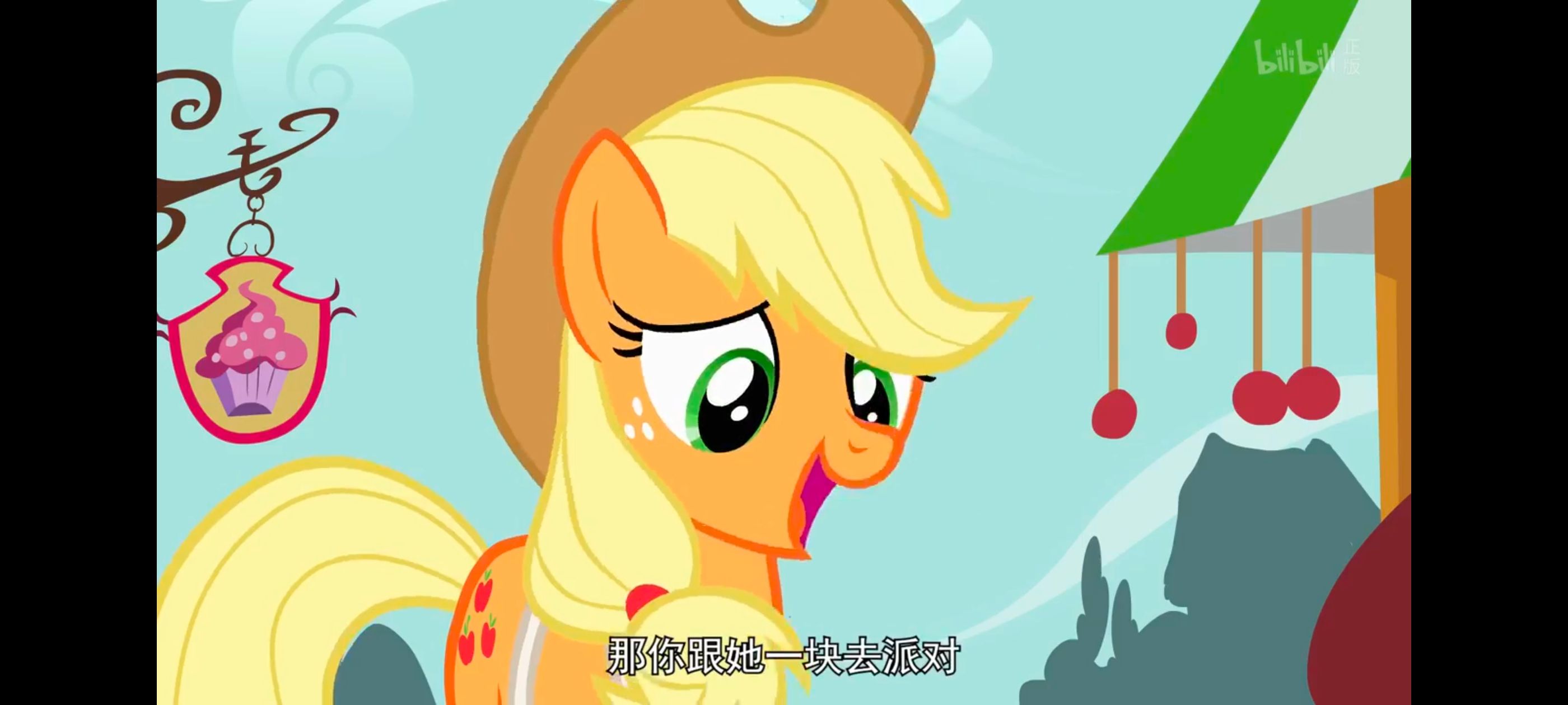 小马宝莉,小马宝莉友谊魔法,彩虹小马,我的小马驹,动画,动漫,番剧,ACG