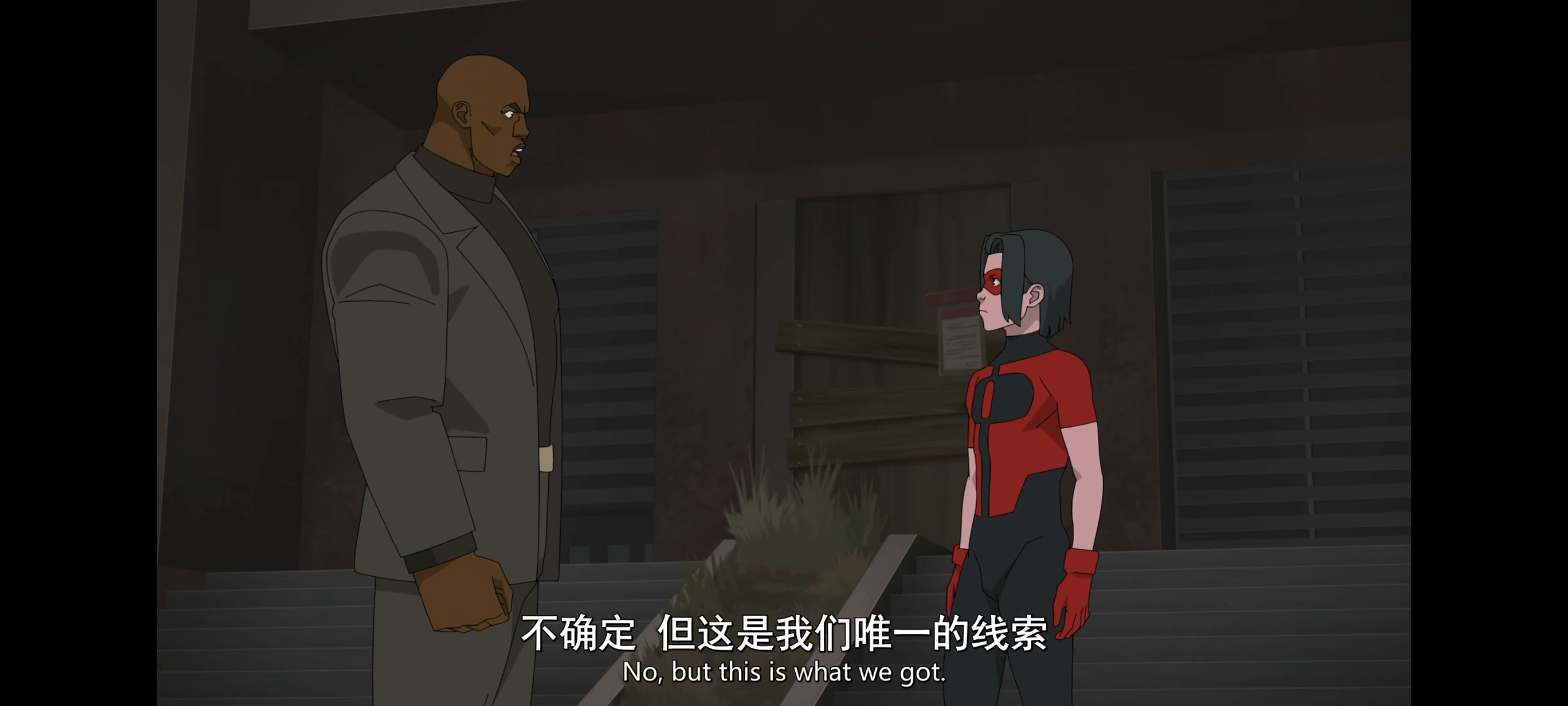 无敌少侠,动画,动漫,image,番剧,ACG