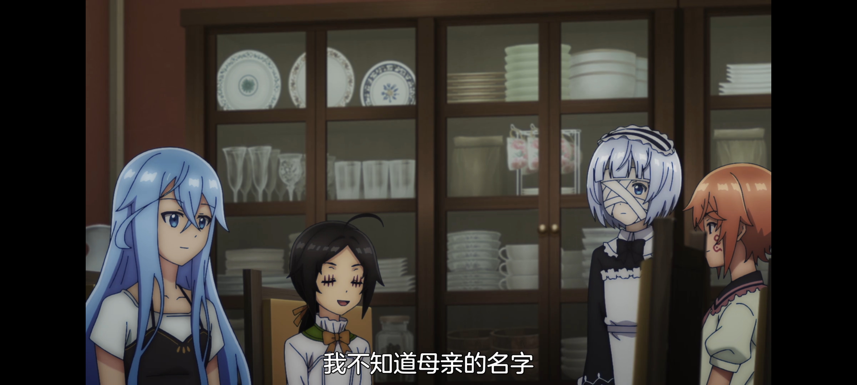 凭你也想讨伐魔王,动画,动漫,番剧,二次元,ACG