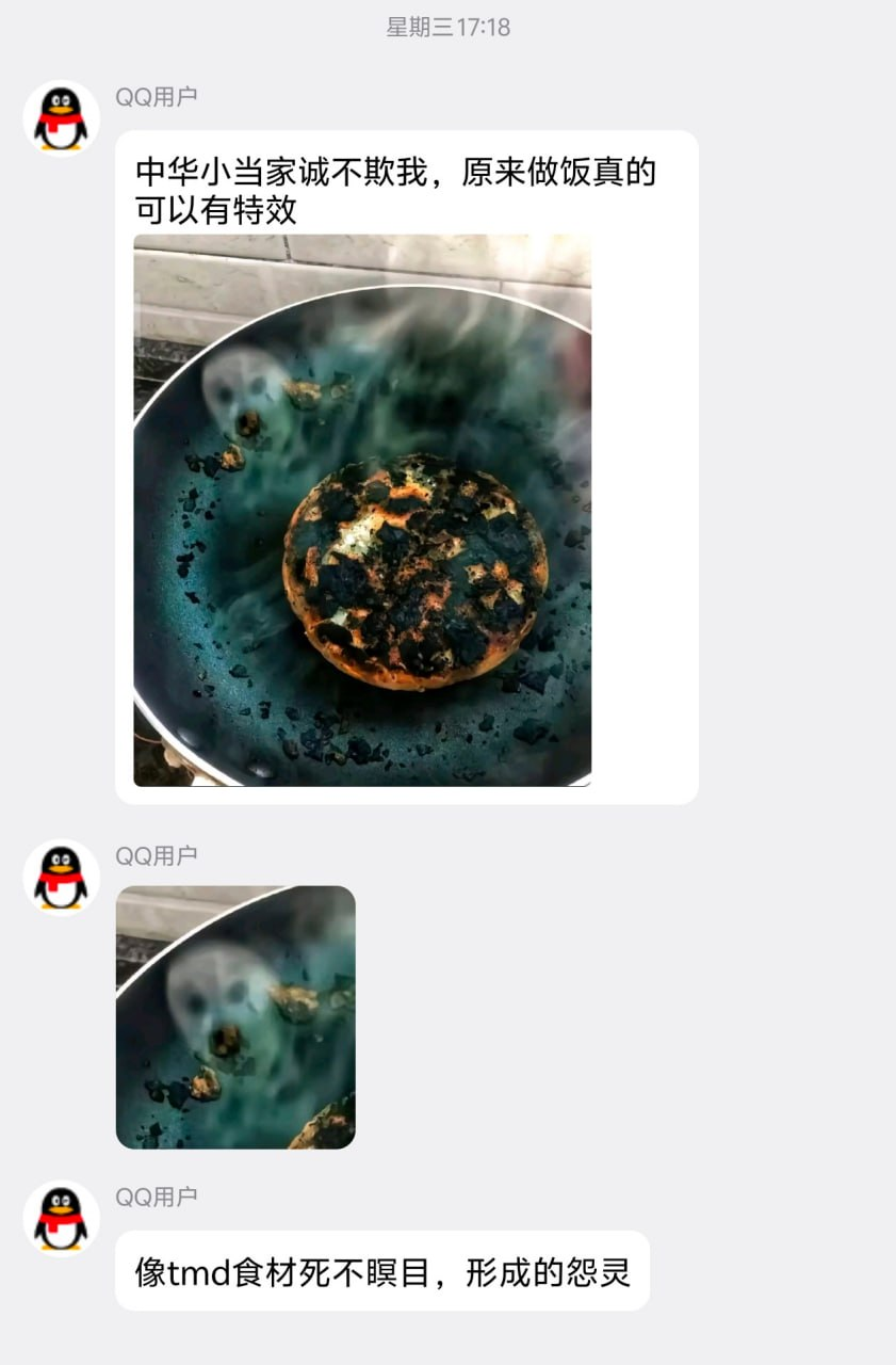 美图,二次元,Doro