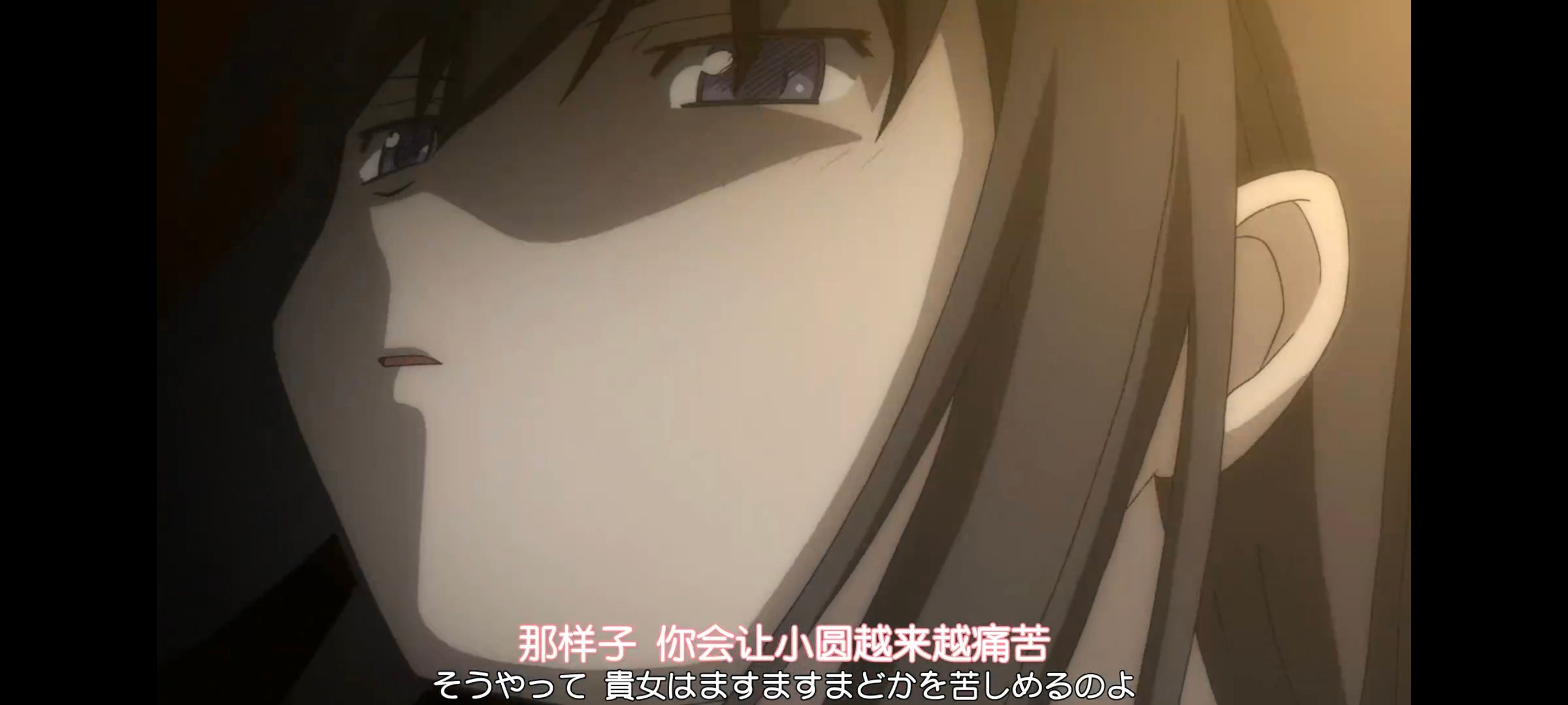 魔法少女小圆,魔法少女,动画,动漫,番剧,二次元,ACG