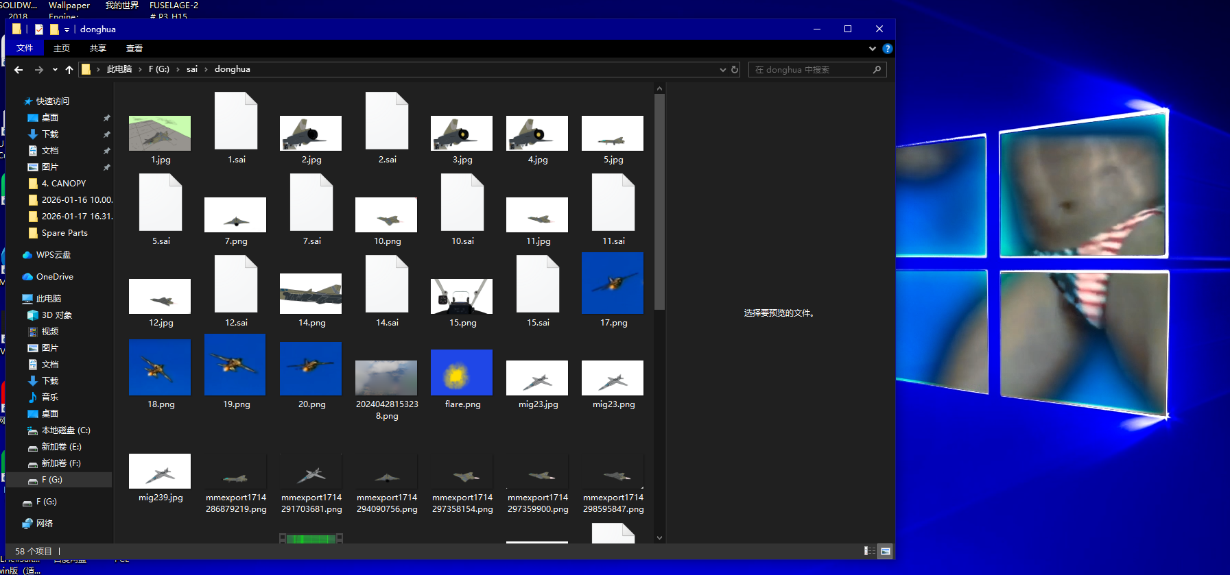 绘画,战争雷霆,游戏,兄贵