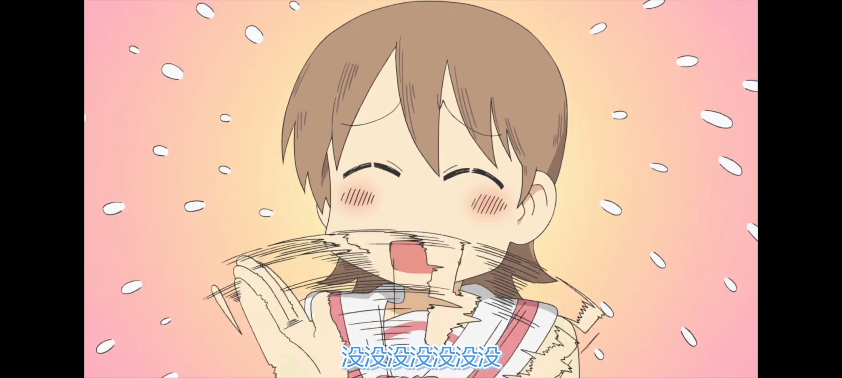 日常,动画,动漫,番剧,ACG,二次元