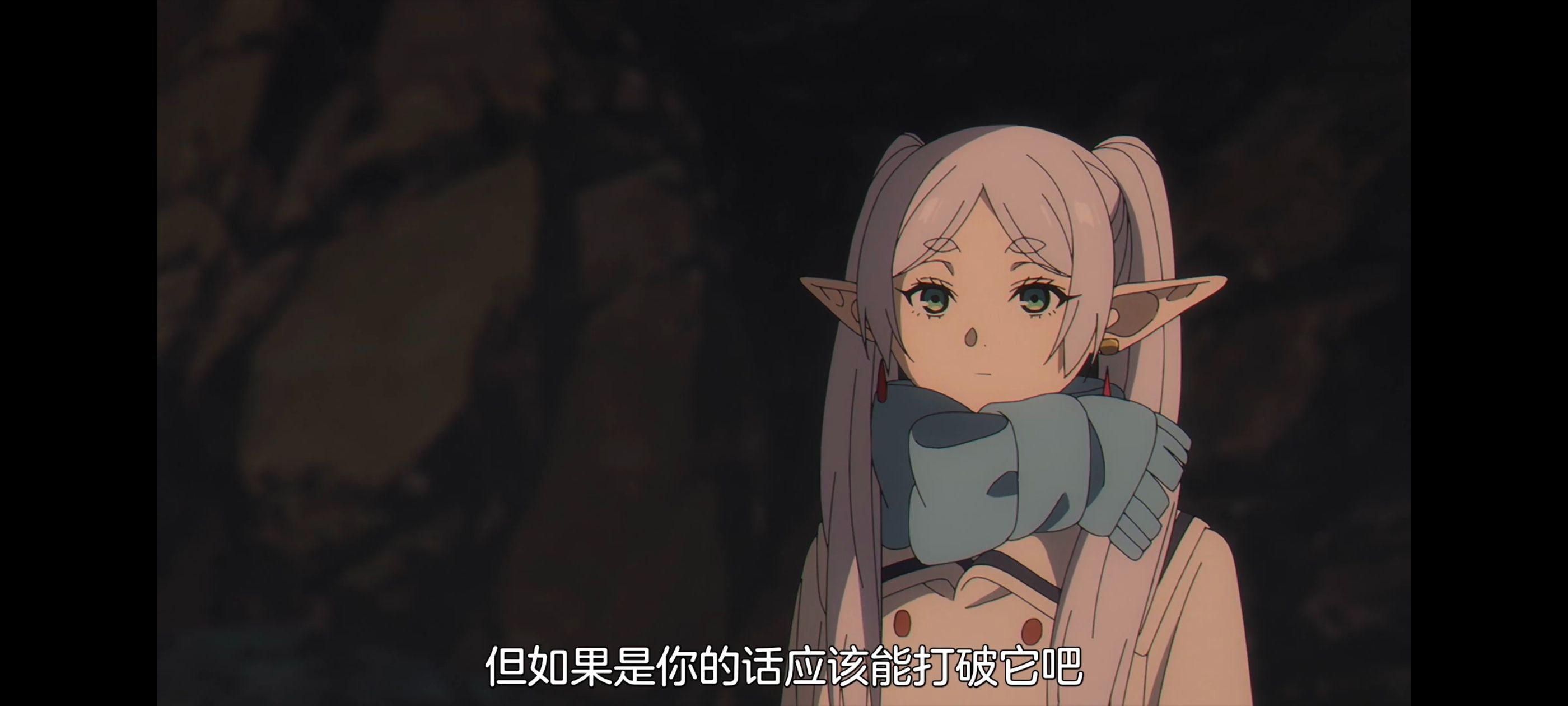 葬送的芙莉莲,动画,动漫,番剧,ACG