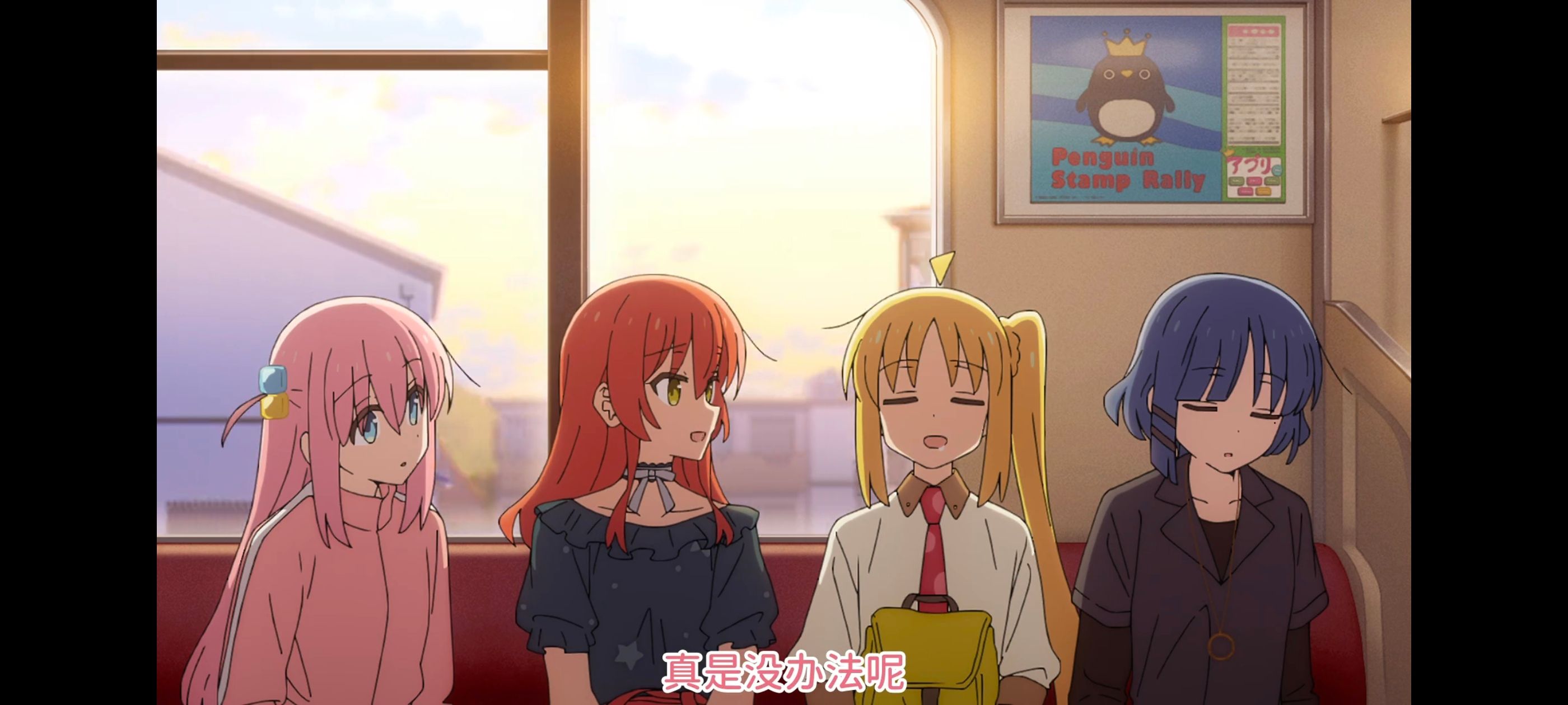 孤独摇滚,动画,动漫,番剧,ACG