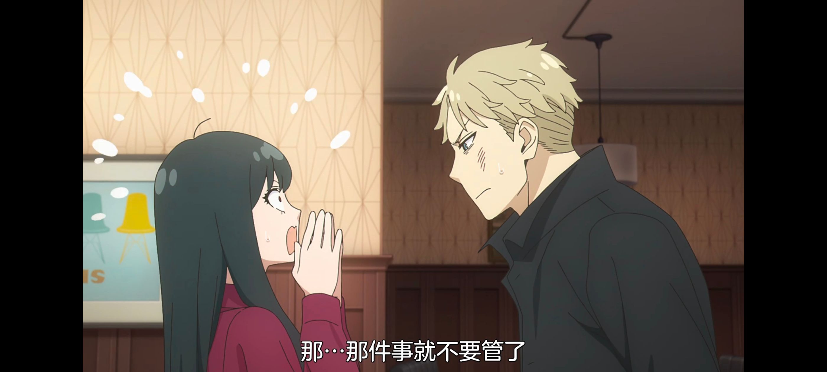 间谍过家家,SPYFAMILY,动画,动漫,番剧,ACG