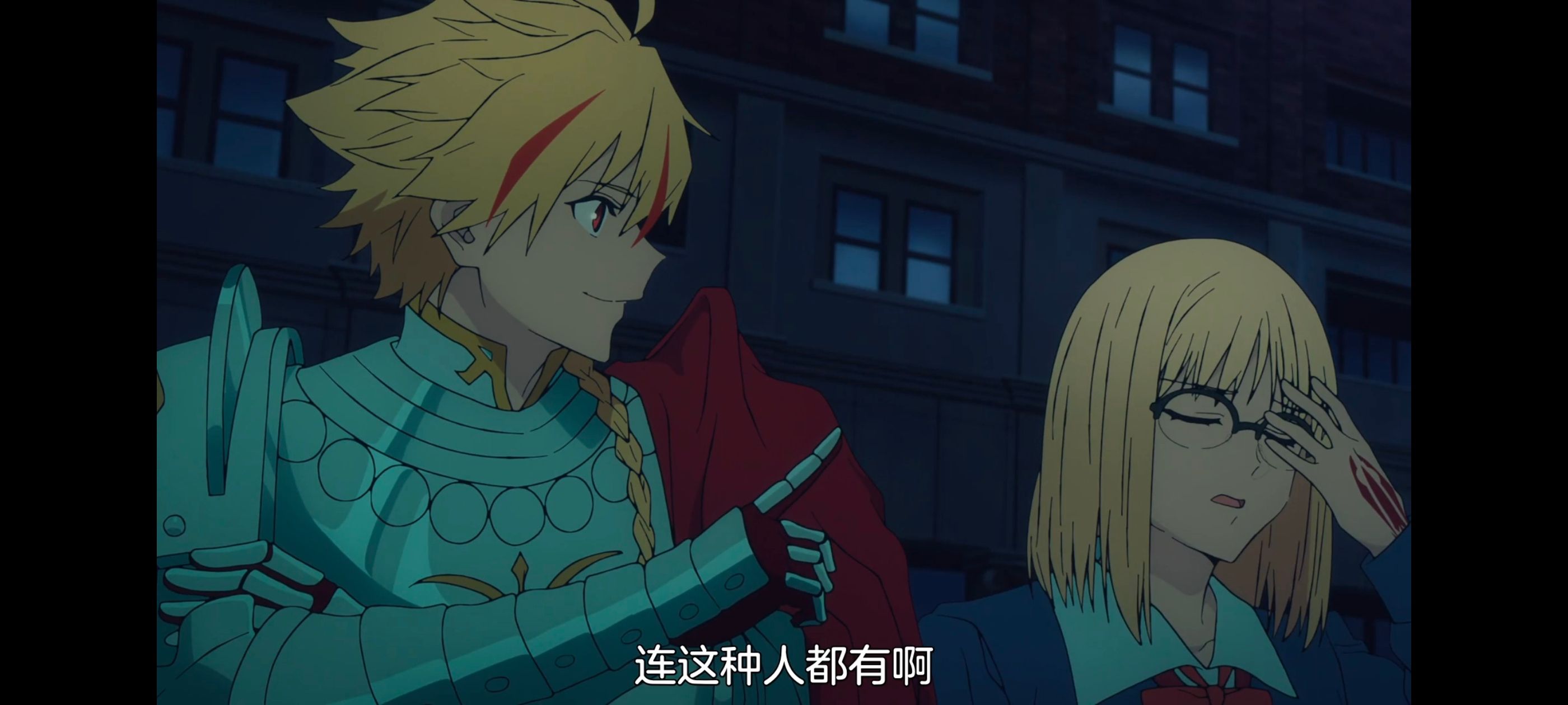 命运奇异赝品,FatestrangeFake,动画,动漫,番剧,ACG