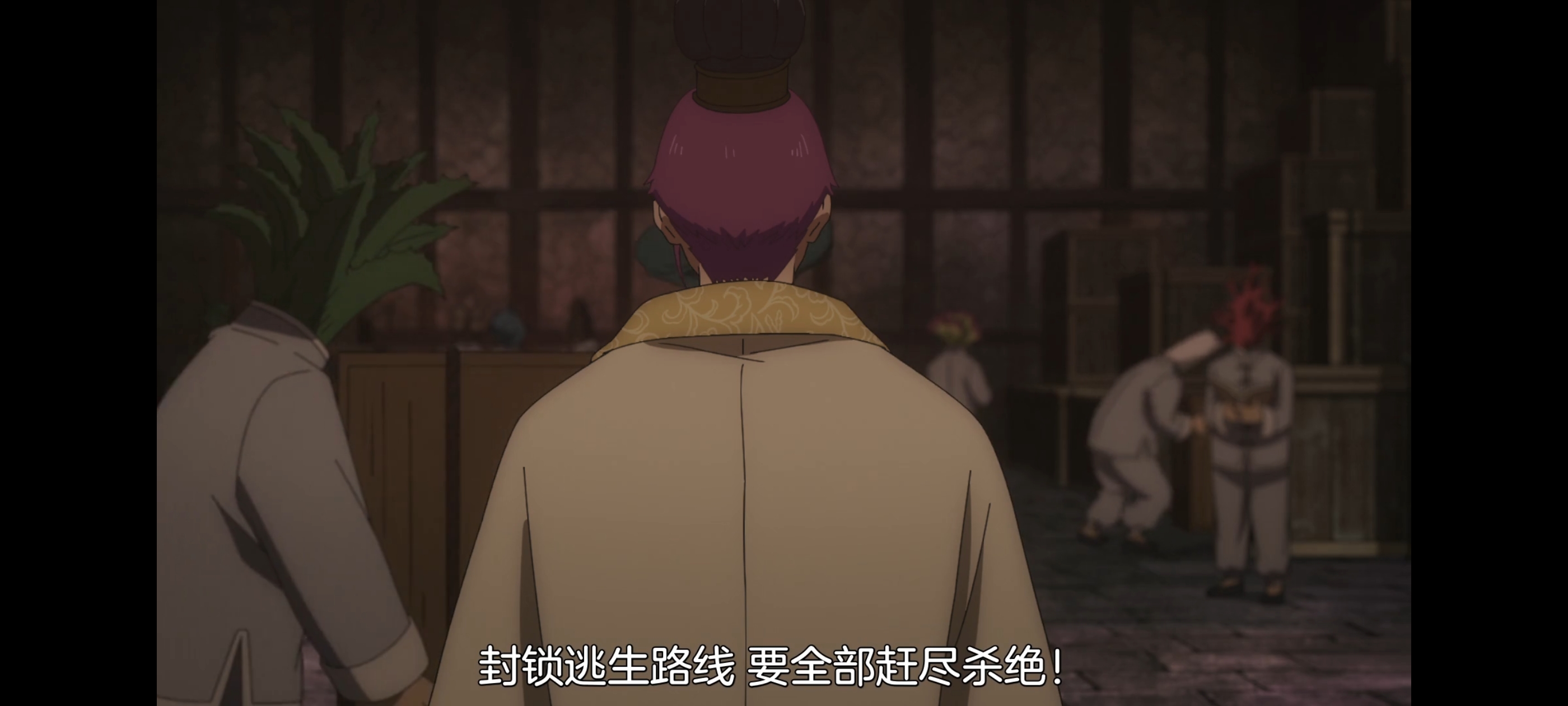 地狱乐,动画,动漫,番剧,二次元,ACG