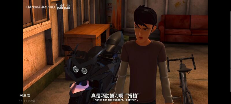 变形金刚,变形金刚领袖之证,动画,动漫,番剧,ACG