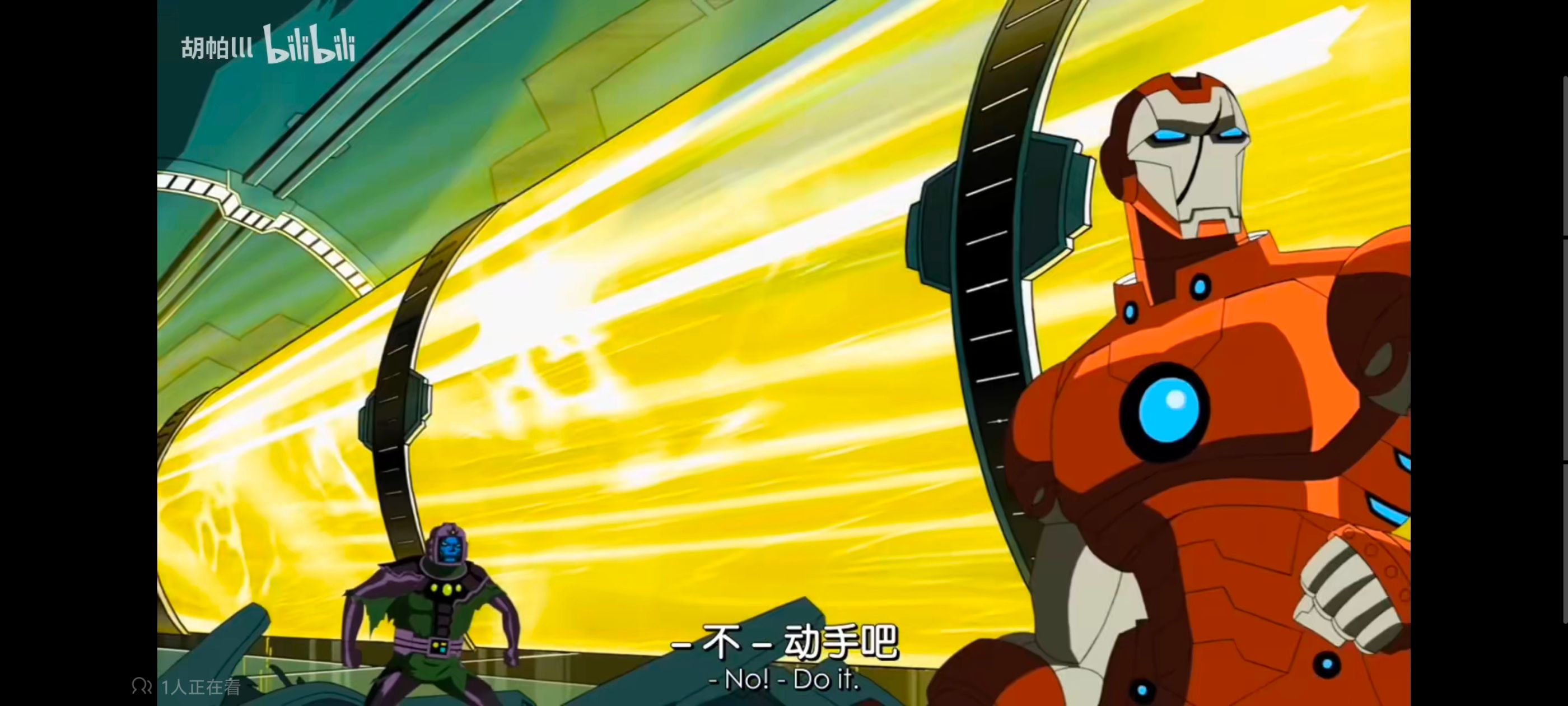 复仇者联盟,复仇者世上最强英雄组合,动画,动漫,番剧,ACG