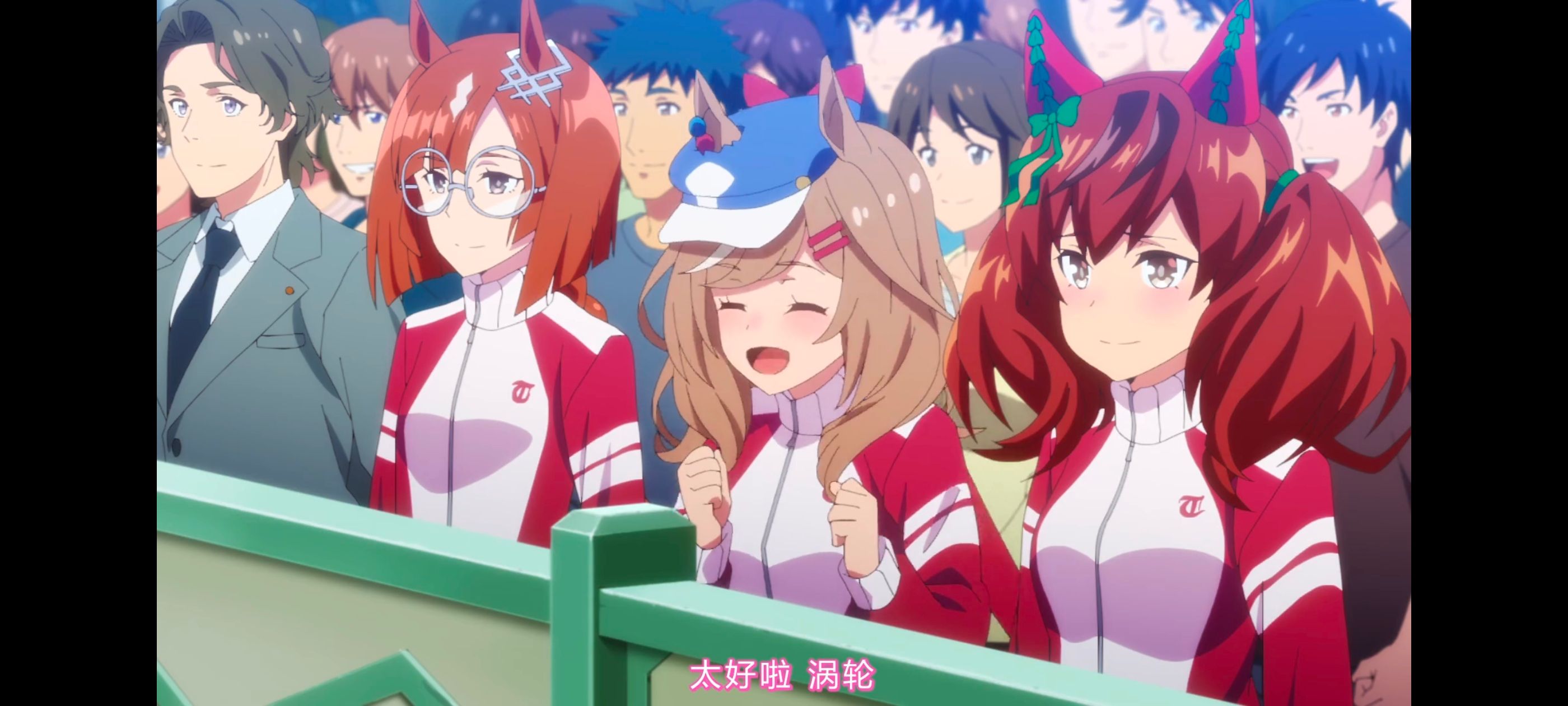 赛马娘,赛马娘PrettyDerby,赛马娘第二季,番剧,动画,动漫,二次元,ACG